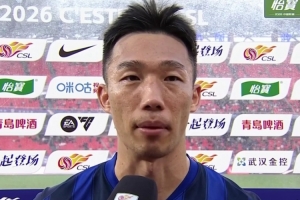 贺惯谈降级:大家都努力了 未来还有很多路要走 感谢球迷不离不弃