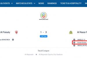 进球-1?FIFA官网将C罗进球算作对手乌龙,沙特联官网仍是C罗进球