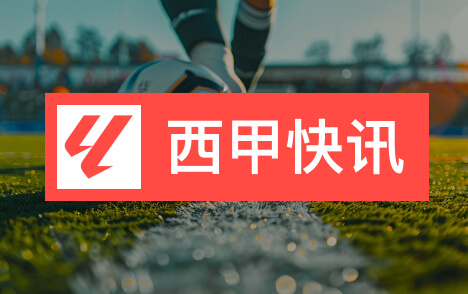 米亚托维奇不看好巴尔韦德长期踢皇马右后卫