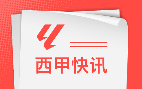 穆里尼奥看清皇马问题复杂环境阻碍彻底重建之路