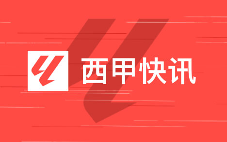 马竞球迷入场心肺骤停离世俱乐部官方发文致哀