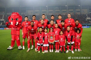 河南俱乐部彩陶坊0-1天津津门虎